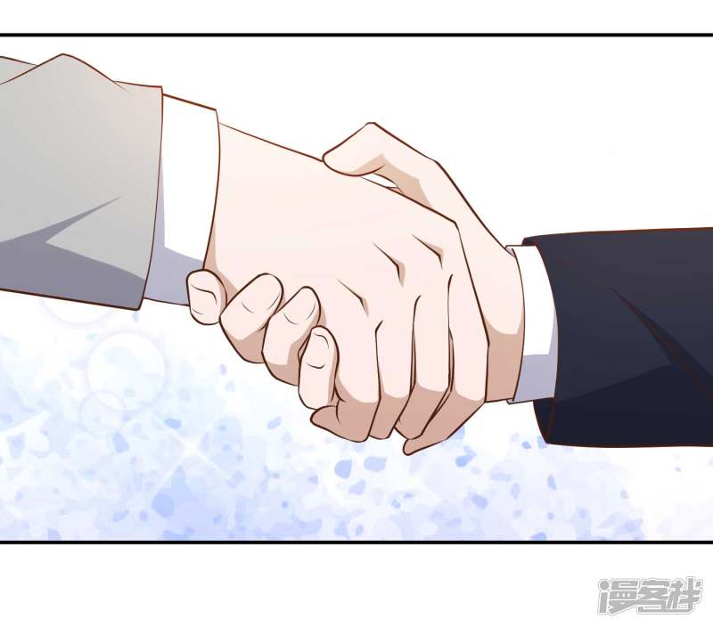 God Fisherman Chapter 39 Bahasa Indonesia